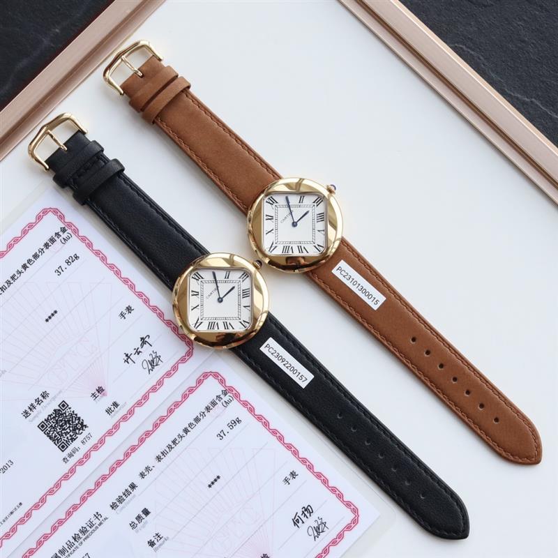 20245716542408 15501972